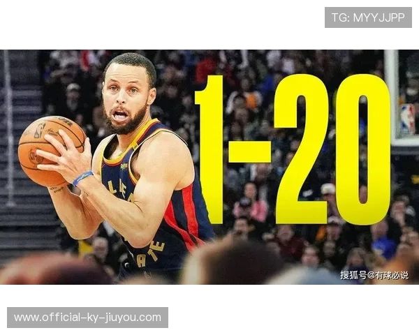 库里突然减速,金州勇士进攻方向随之改变